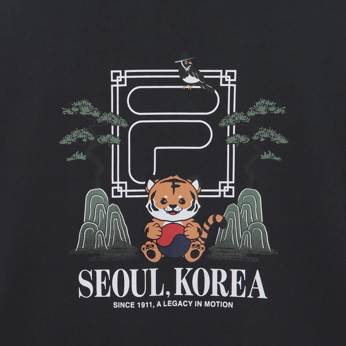 서울 익스클루시브 그래픽