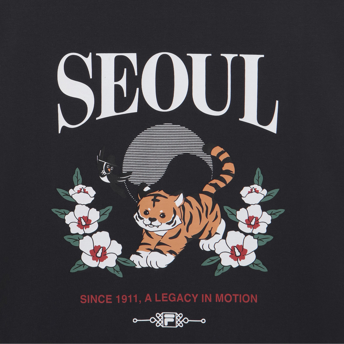 서울 익스클루시브 그래픽