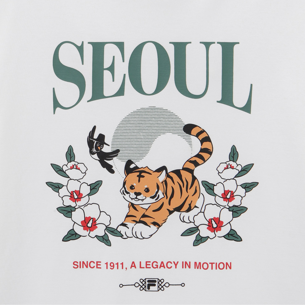 서울 익스클루시브 그래픽