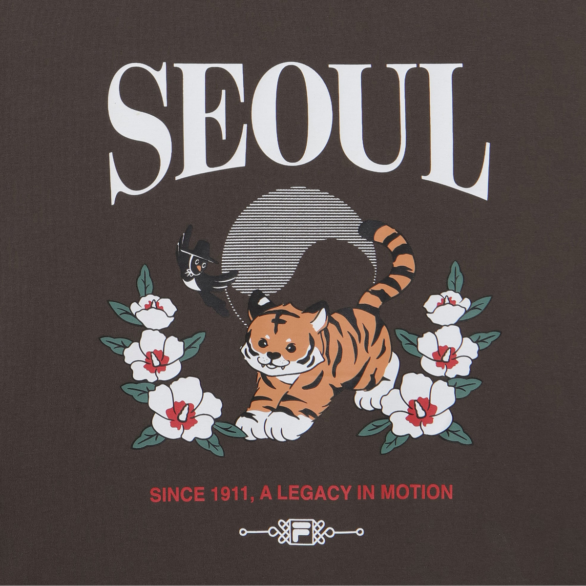 서울 익스클루시브 그래픽