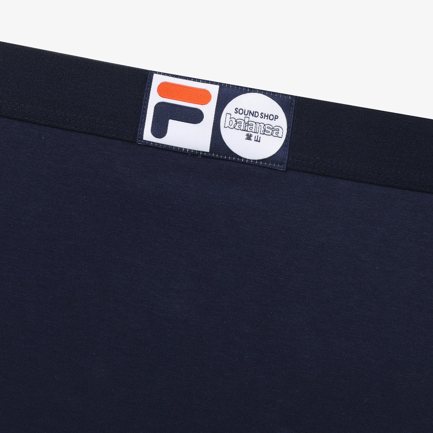 <FILA UNDERWEAR X BALANSA> 브리프 3팩 - 12
