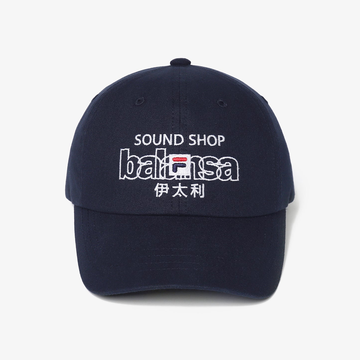 <FILA UNDERWEAR X BALANSA> 모자 - 02