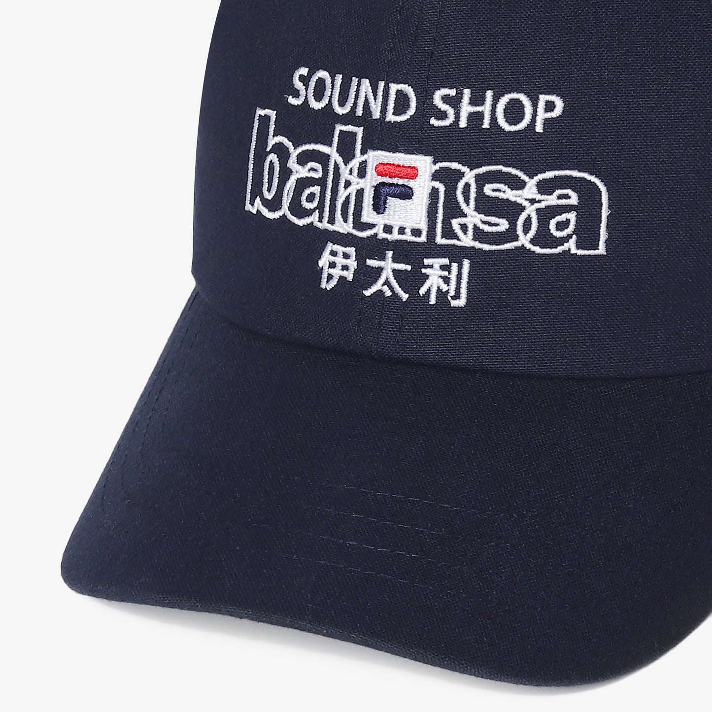 <FILA UNDERWEAR X BALANSA> 모자 - 05