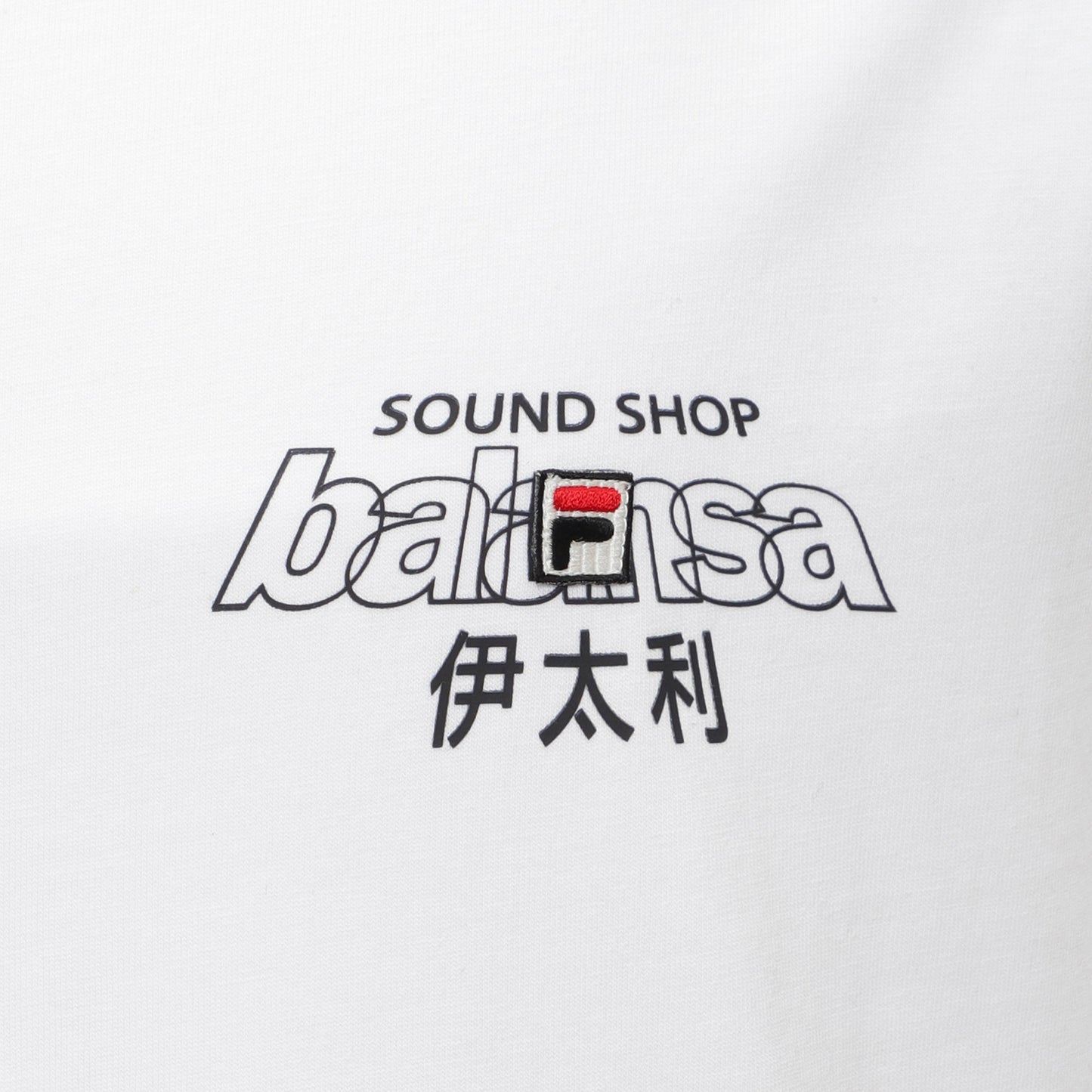 <FILA UNDERWEAR X BALANSA> 오버핏 티셔츠 - 05