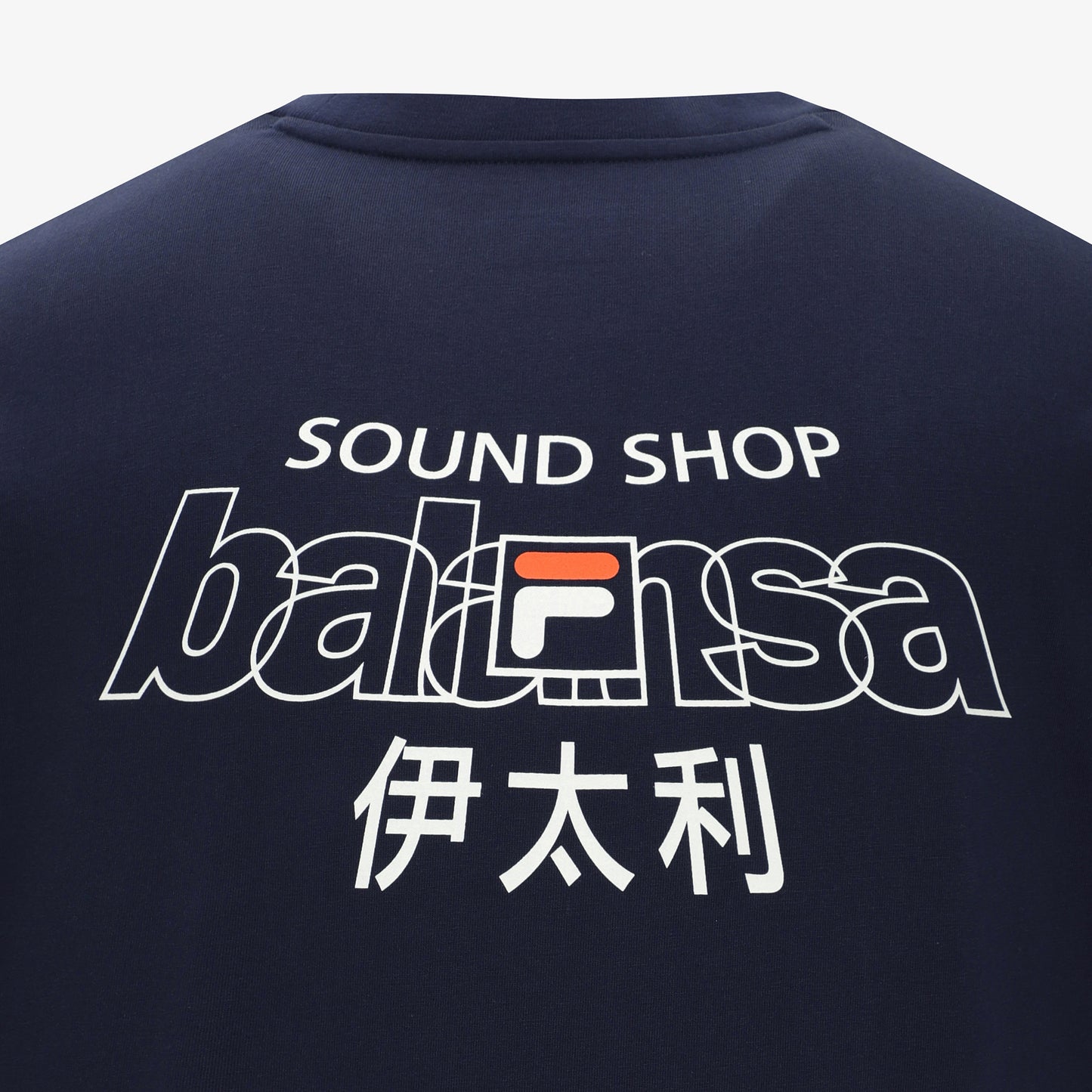 <FILA UNDERWEAR X BALANSA> 오버핏 티셔츠 - 06