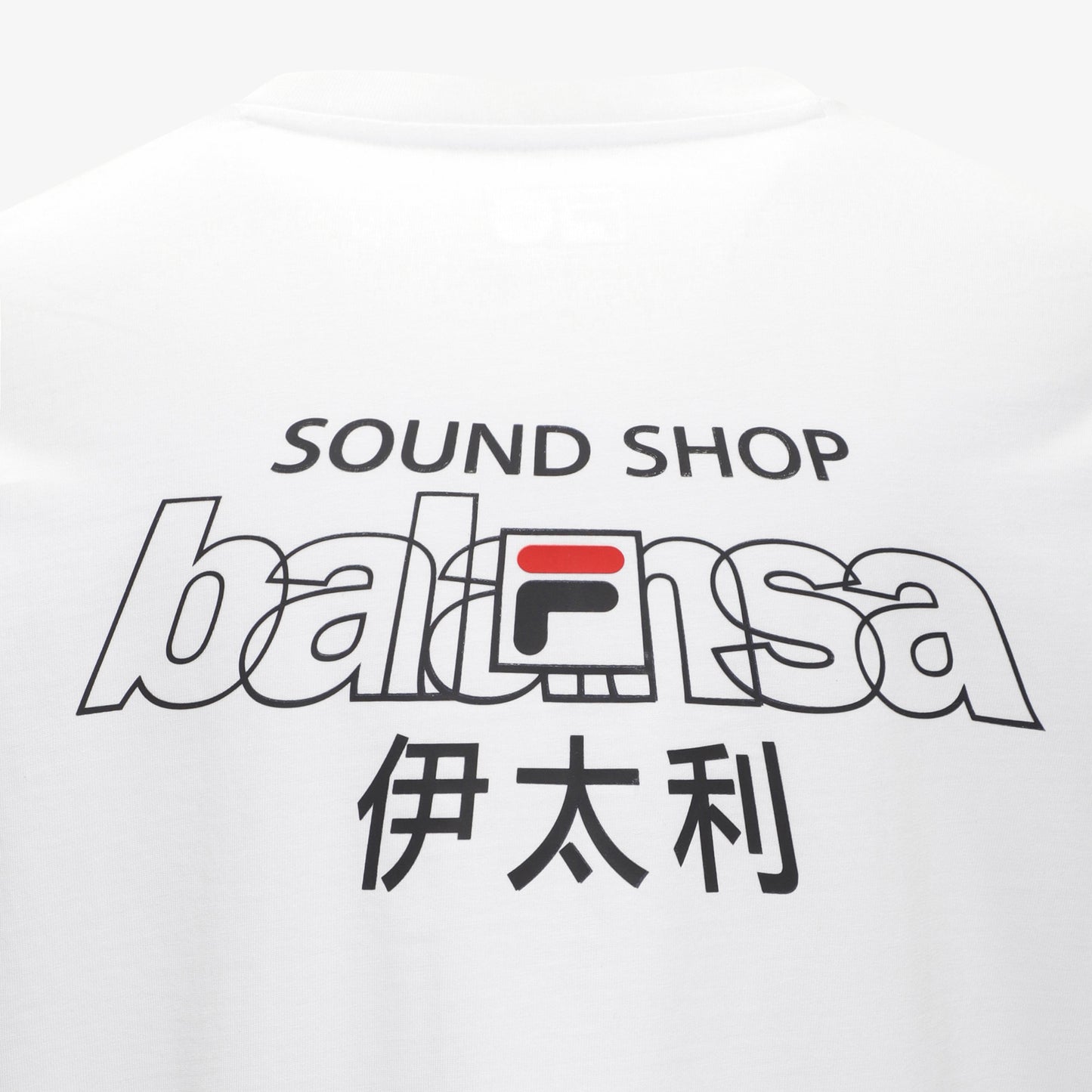 <FILA UNDERWEAR X BALANSA> 오버핏 티셔츠 - 06