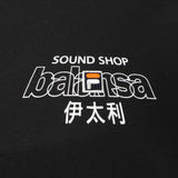 <FILA UNDERWEAR X BALANSA> 후드티 - 06
