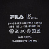 <큰컵추천> 리프팅업 퓨징 브라 - 07