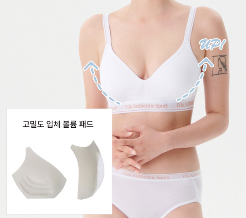 고밀도 입체 볼륨 몰드