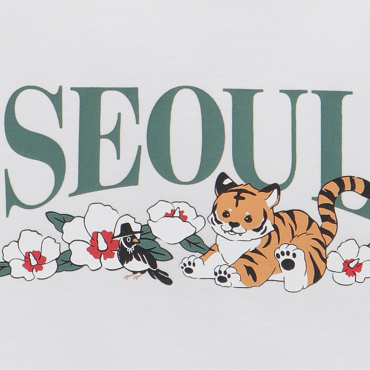 서울 익스클루시브 그래픽