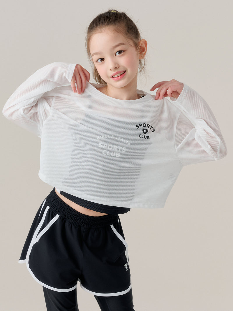 매쉬 커버업 브라탑 세트