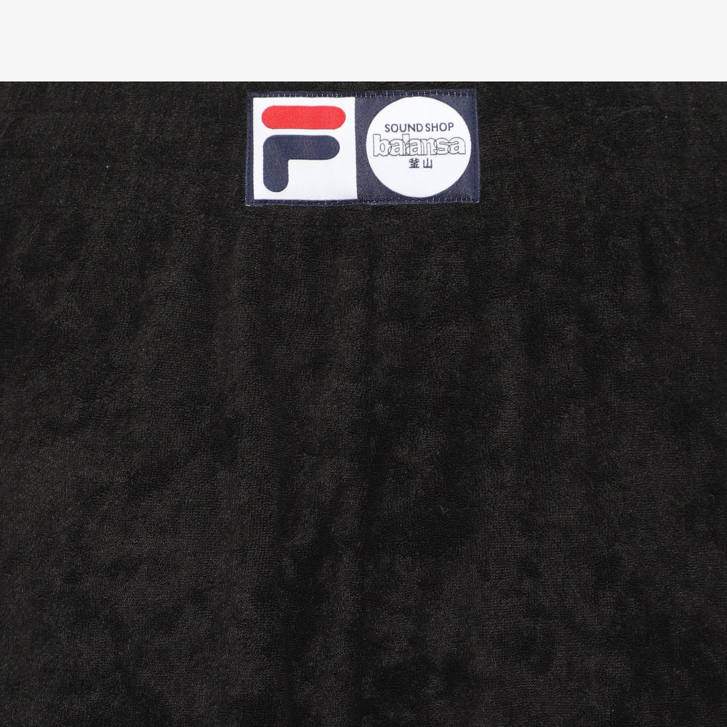 <FILA UNDERWEAR X BALANSA> 테리 셋업 - 13