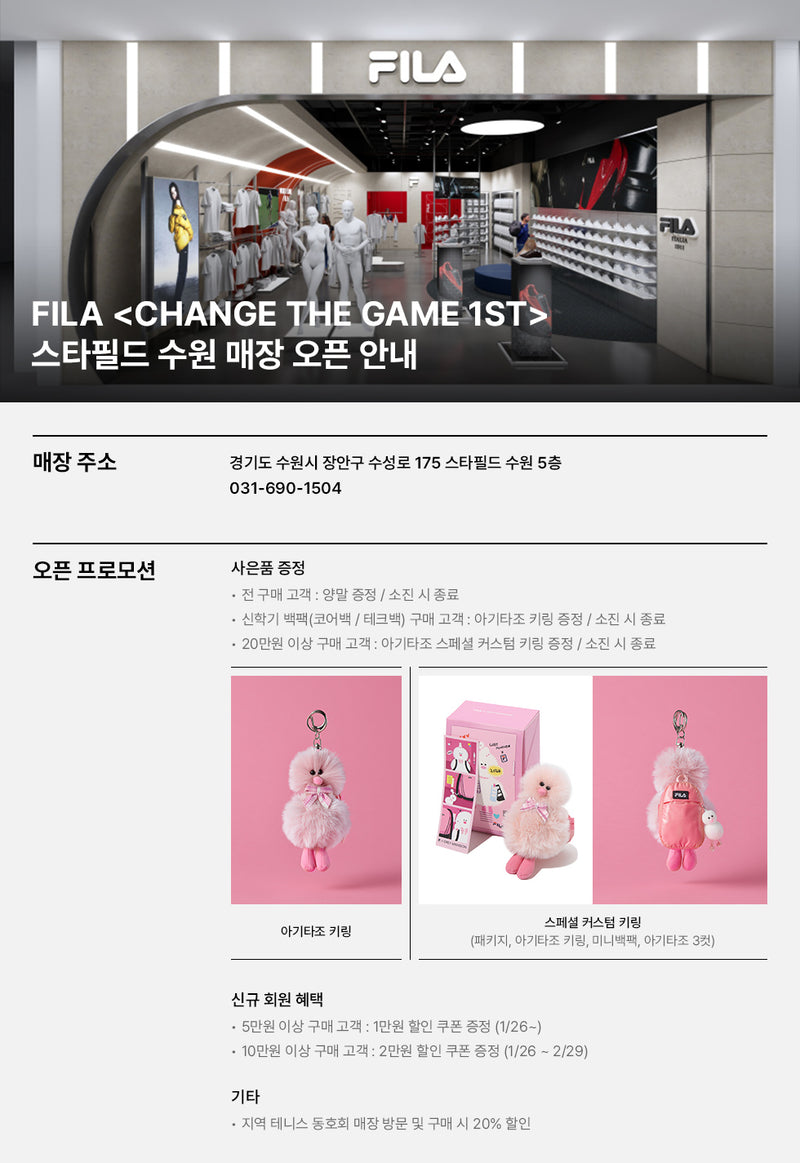 브랜드