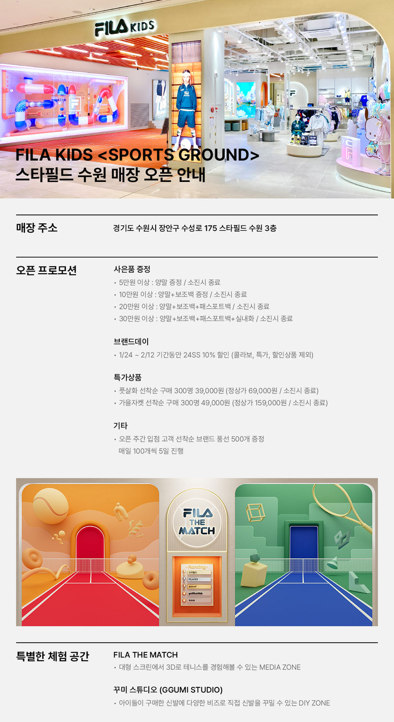 브랜드