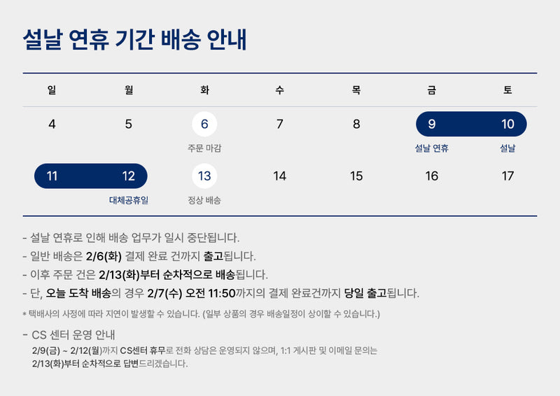 브랜드