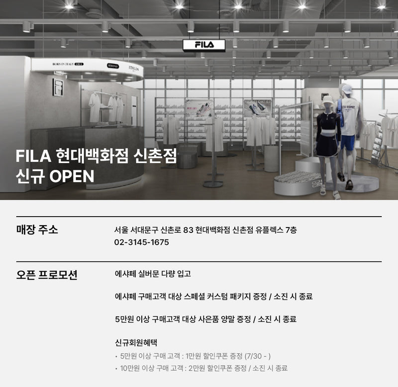 브랜드