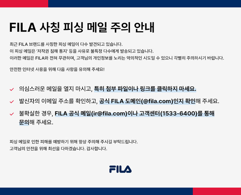 브랜드
