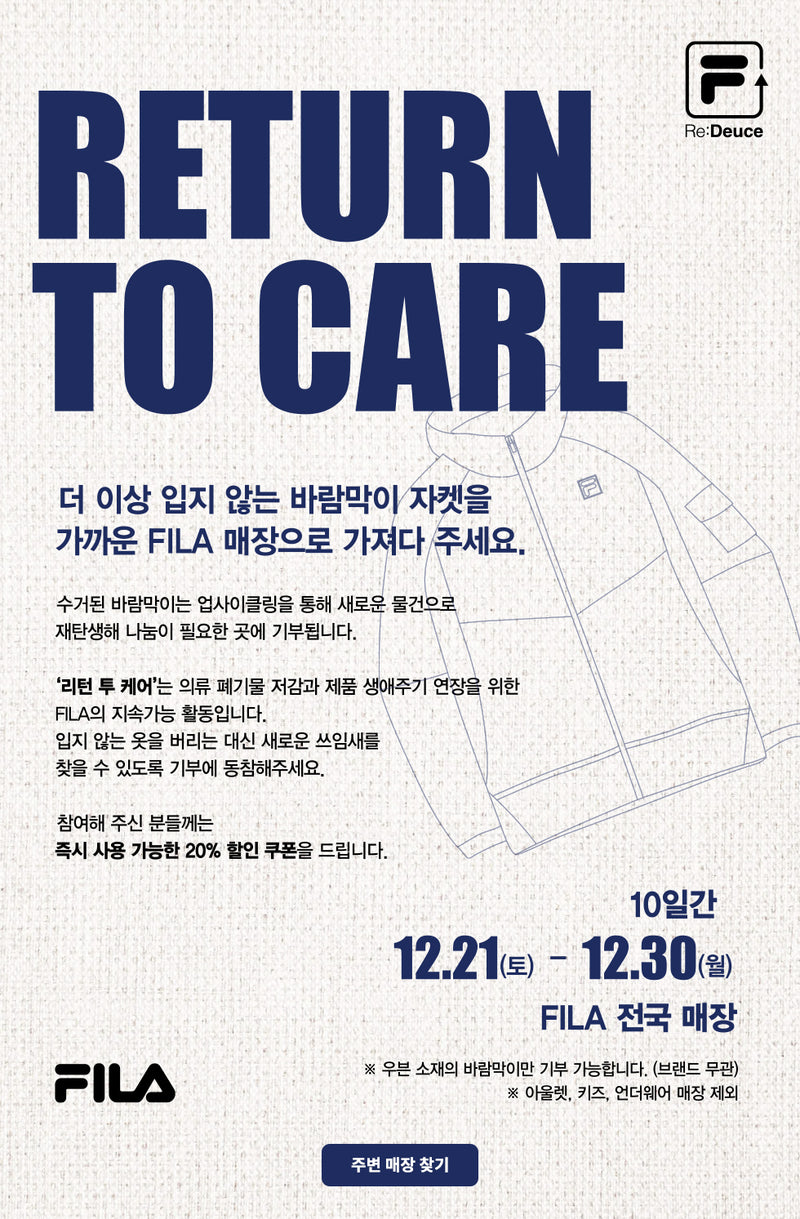 브랜드