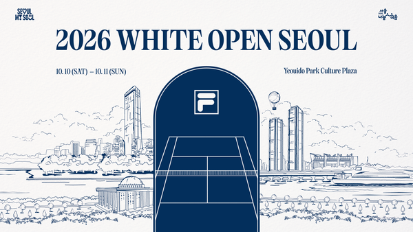 테니스를 사랑하는 분들을 위한​