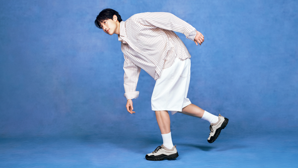 <p><strong>Harepin</strong></p>