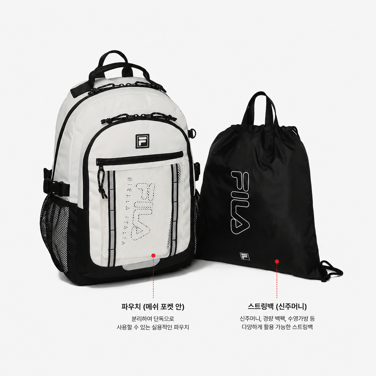 3 IN 1 멀티 구성