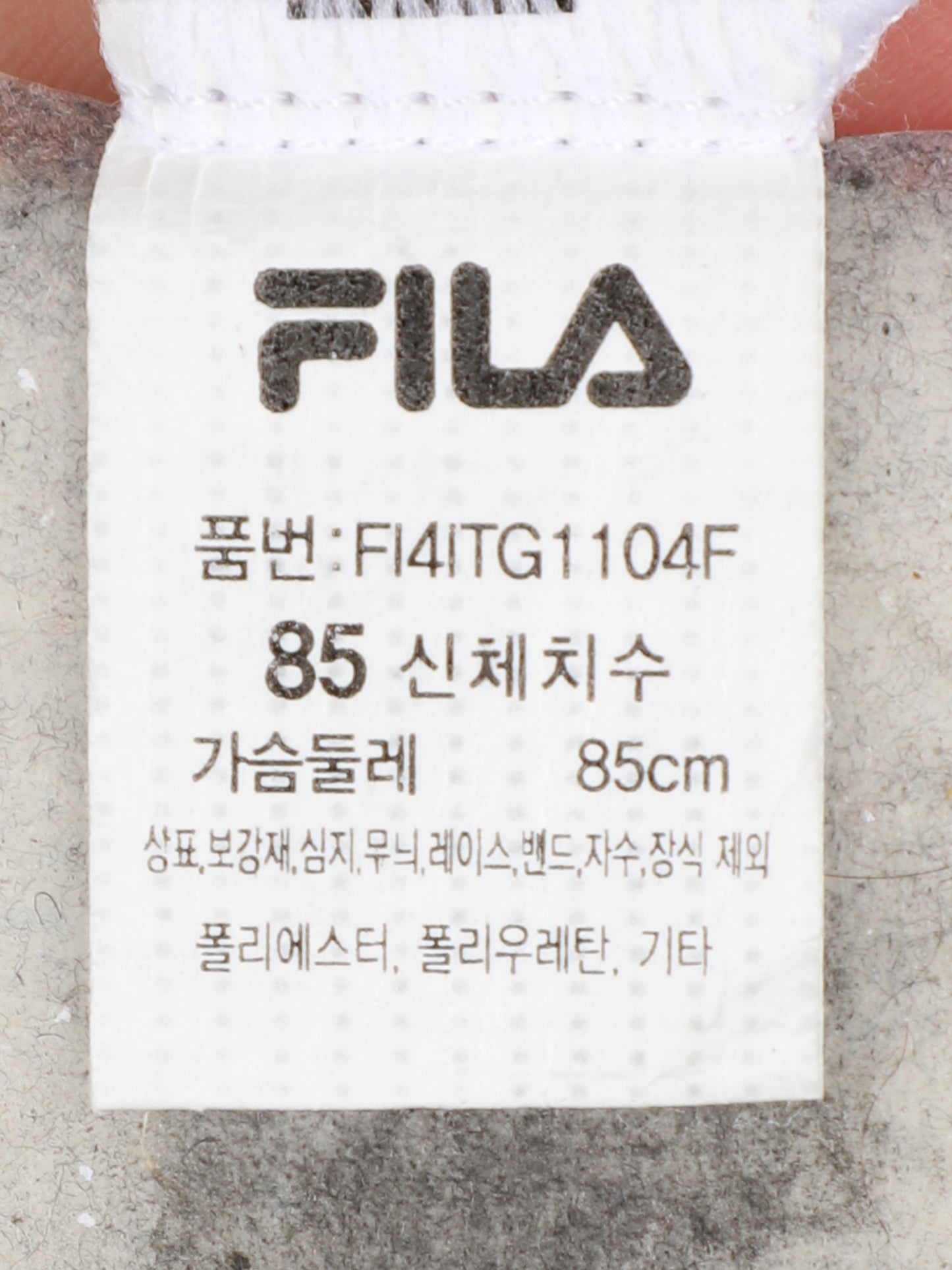 헤리티지 엑티브 스포츠 브라탑 2PACK - 11