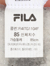 헤리티지 엑티브 스포츠 브라탑 2PACK - 11