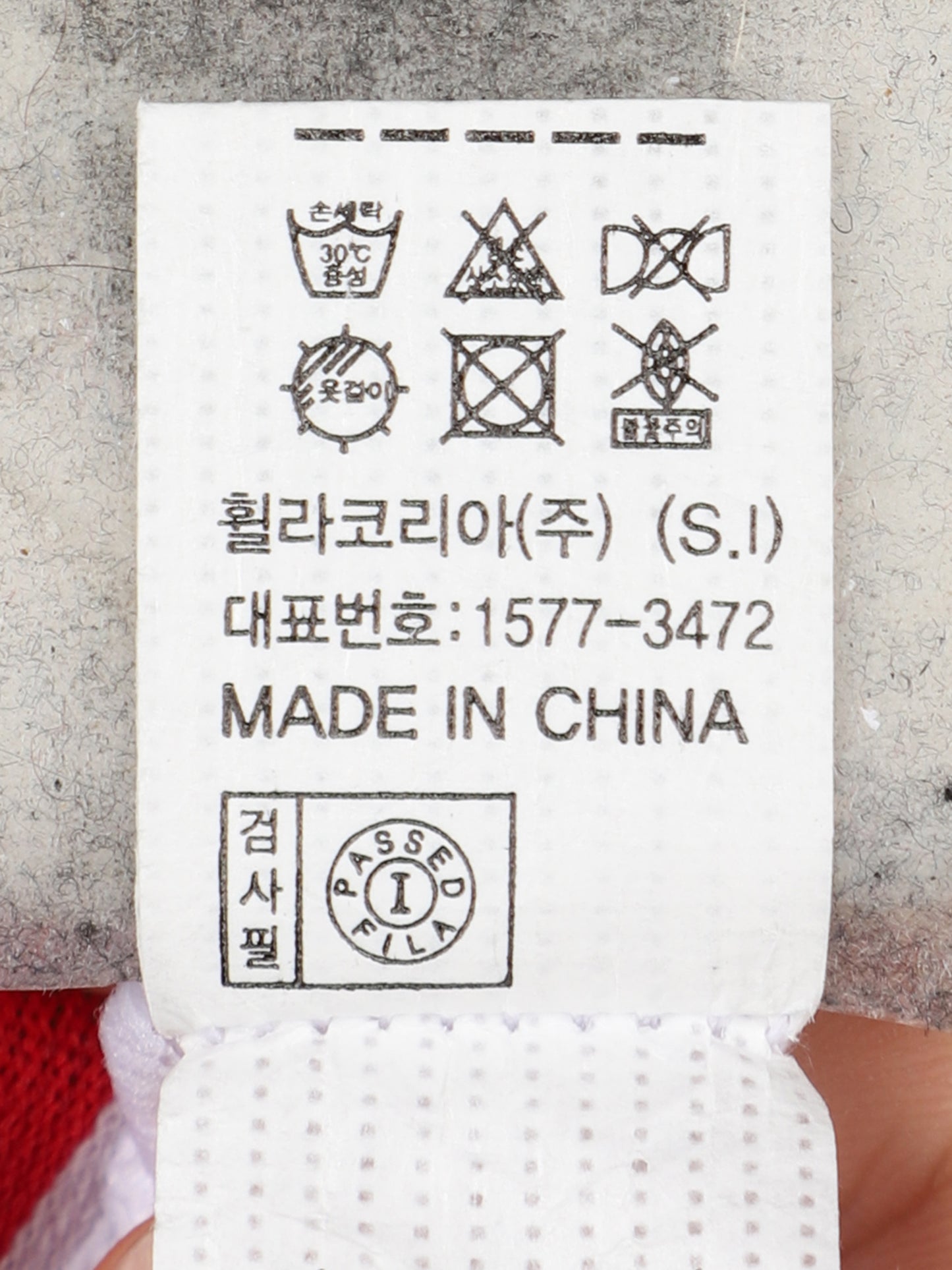 헤리티지 엑티브 스포츠 브라탑 2PACK - 12