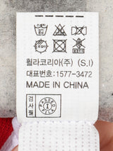 헤리티지 엑티브 스포츠 브라탑 2PACK - 12