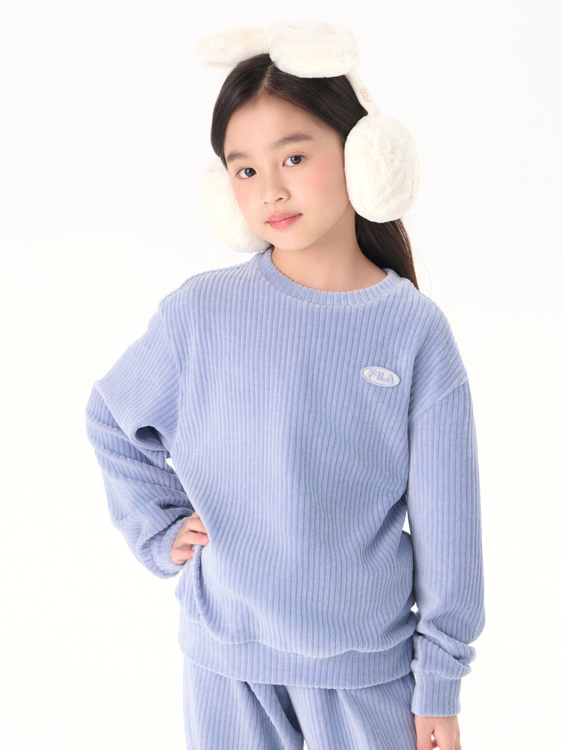 벨로아 골지 상하세트