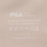 <큰컵추천> 리프팅업 퓨징 브라 - 07