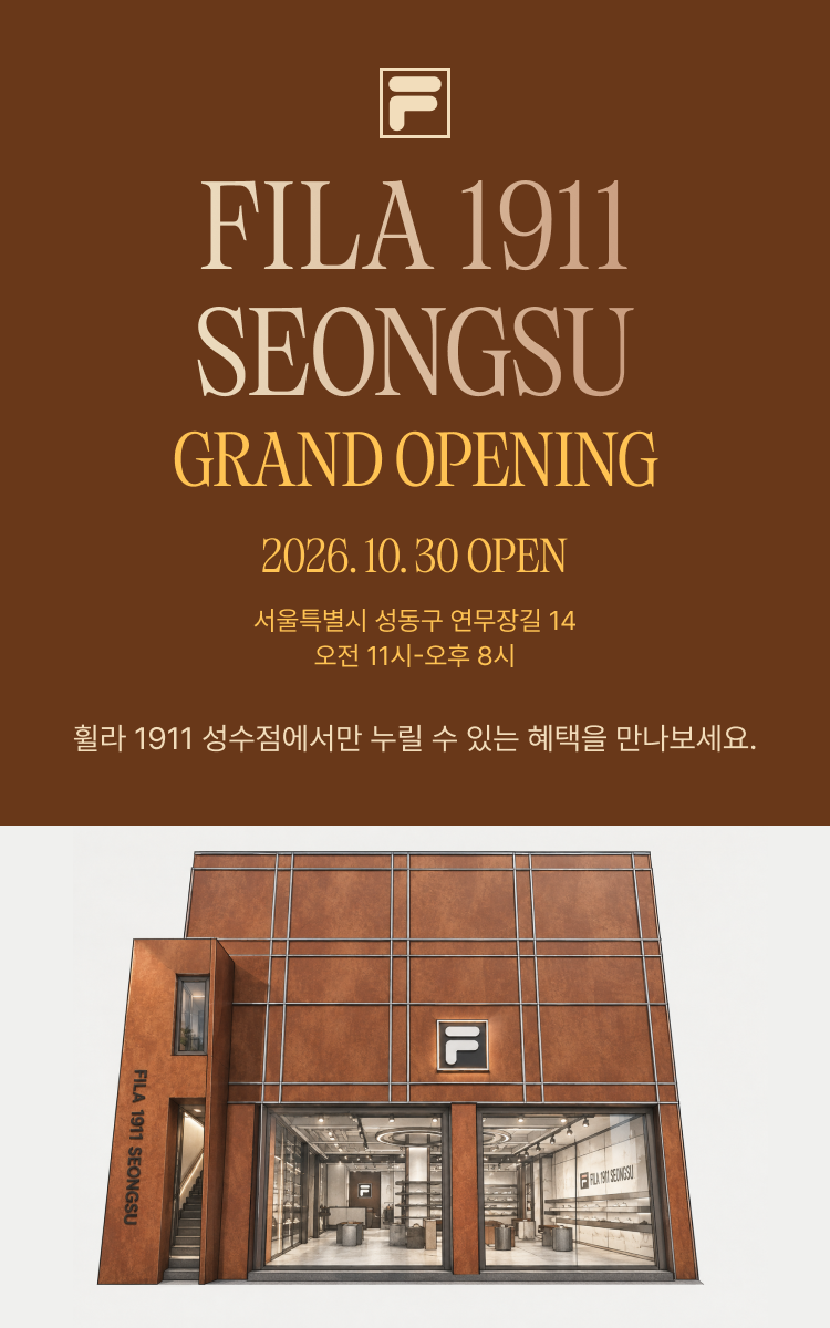 공지