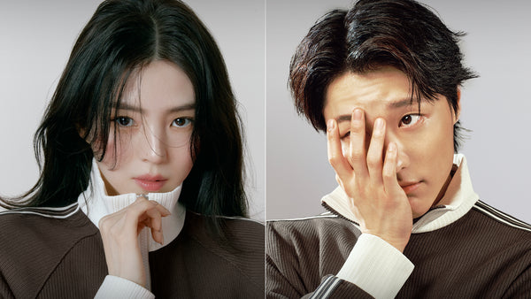 <p><strong>1911 Knit Track</strong></p>