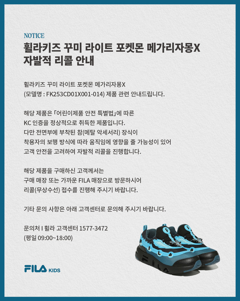 브랜드