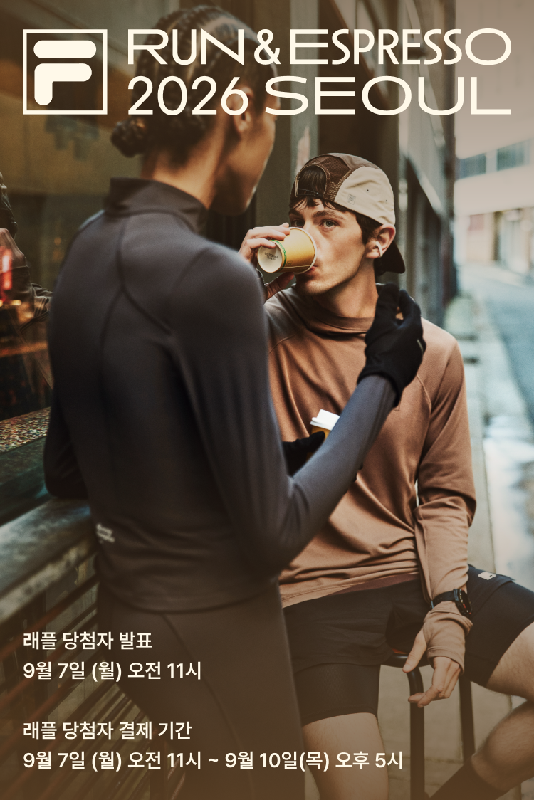 공지