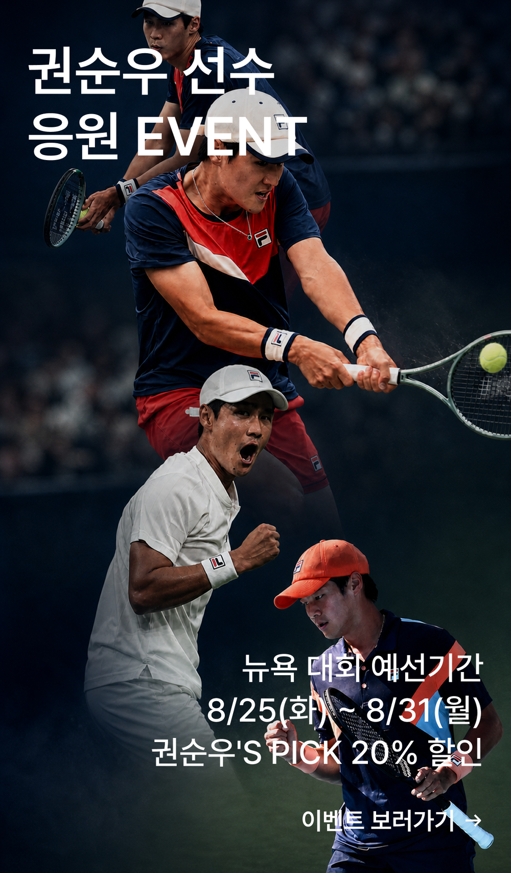 공지