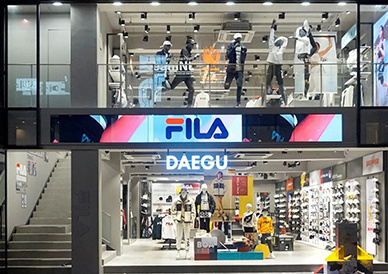 fila korea shop